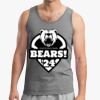 Ultra Cotton ® Tank Top Thumbnail